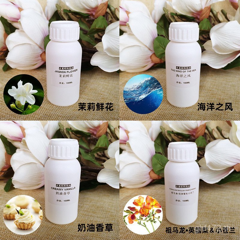 เทียนทํามือ Malone Liquid Fragrance Joe diy เทียนน้ํามันหอมระเหยน้ํามันหอมระเหย 100ml ครีมลาเวนเดอร์