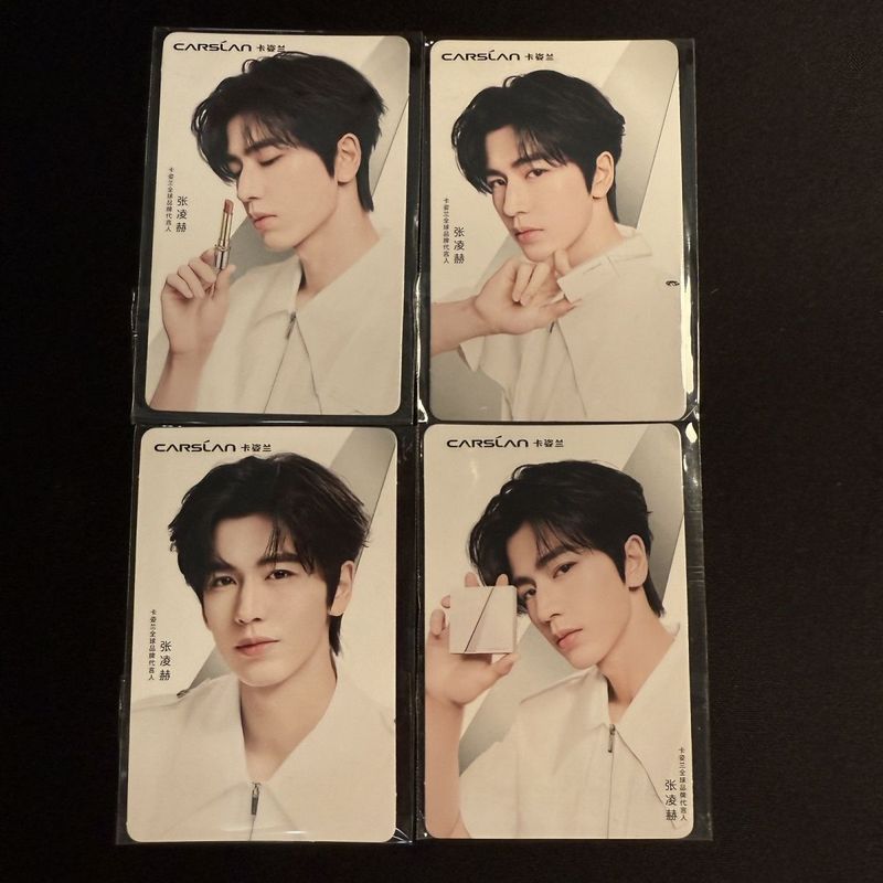 【พร้อมส่ง】belle x zhang linghe Zhang Linghe Photocard สิ้นสุด Kazilan White Magnetic Series สิ้นสุดส