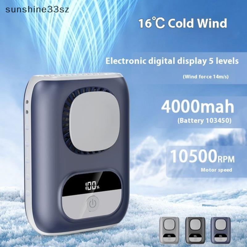 SZE 3 ซม.บาง Tiny แบบพกพาเอวพัดลม 4000mAh คลิปส่วนบุคคล Ne พัดลม LED 12H ทํางาน 5 ความเร็ว 10500RPM 