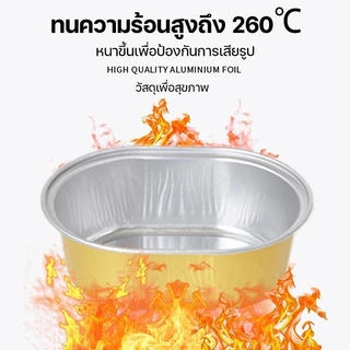 ถ้วยอบอลูมิเนียมทนความร้อน 68 มล. พร้อมฝาใส เหมาะสำหรับชีสเค้กแบบนุ่ม พุดดิ้ง สำหรับใช้ในเตาอบขนาดเล็กหรือร้านเบเกอรี