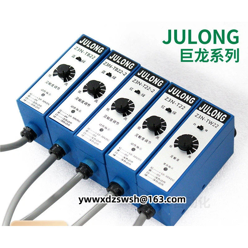 Z3N-TB22 Dragon Photoelectric Switch Z3S-T22 Correction กระเป๋าเครื่องสีป้าย Sensor US-400S Ultrason