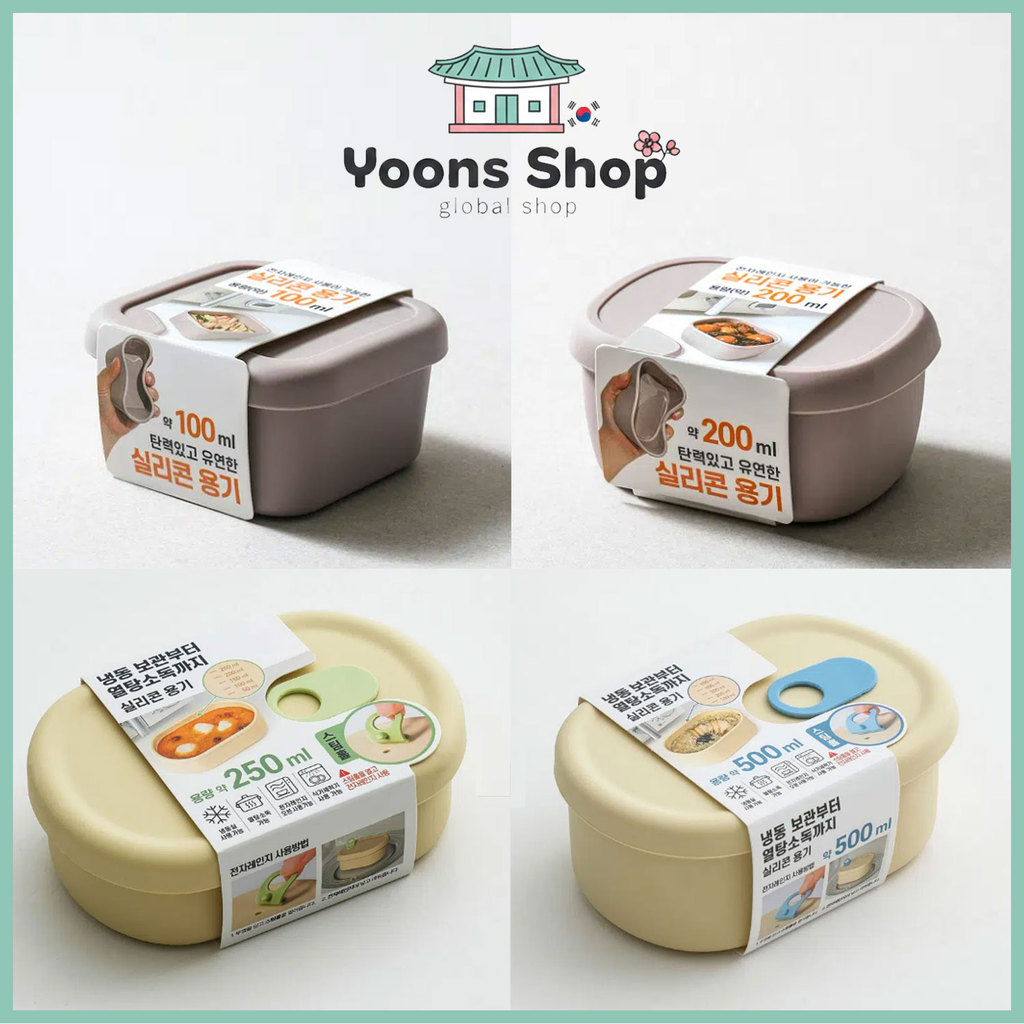 [Daiso] Silicone Containers Oval/Square_From Korea