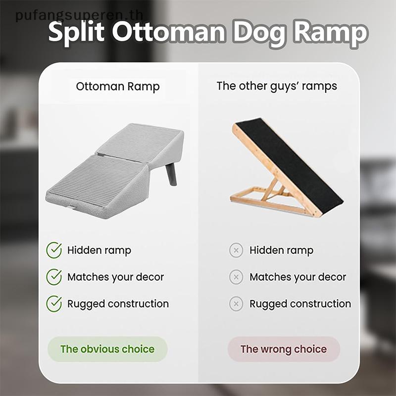 PUREN 2-in-1 Convertible Wooden Home Step Stool บันไดสุนัข Ramp Ottoman, พับไม่ลื่นแยก Ottoman Doggi