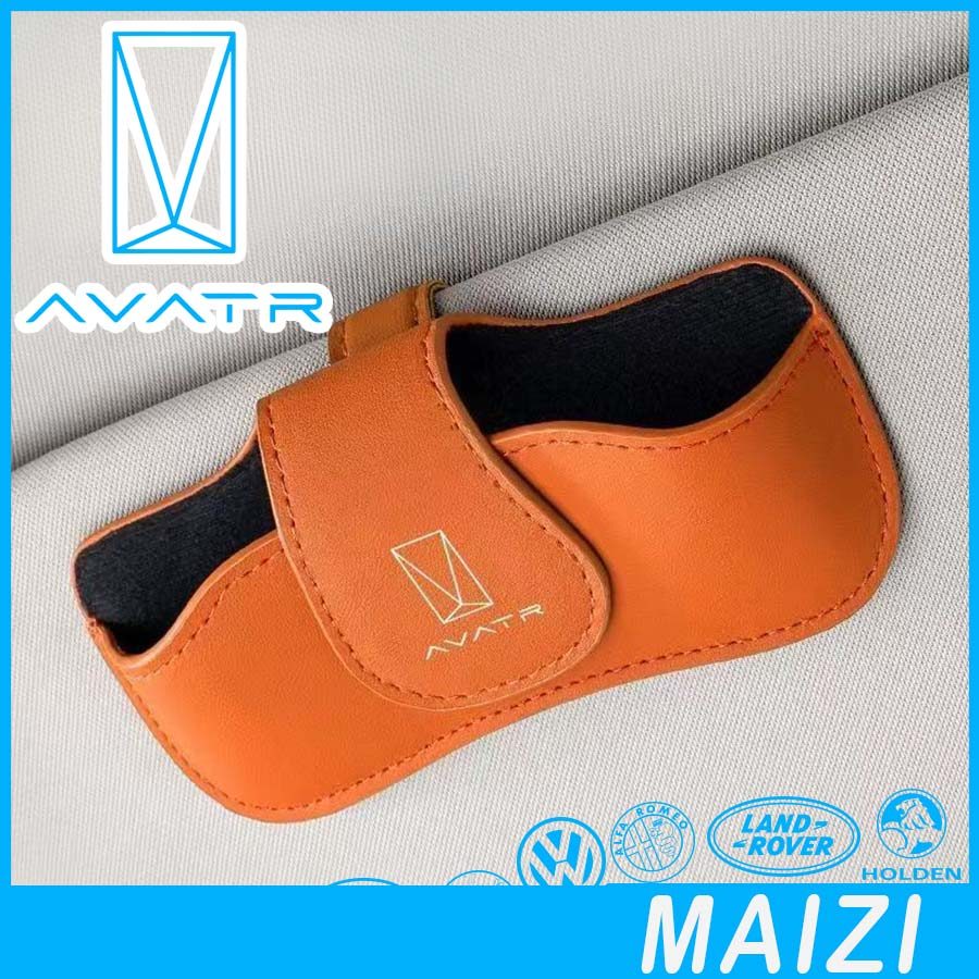 [READY]AVATR 11 Glasses Case AVATR 07 Body kit avatr 11 07 Car decoration accessories BXLJ