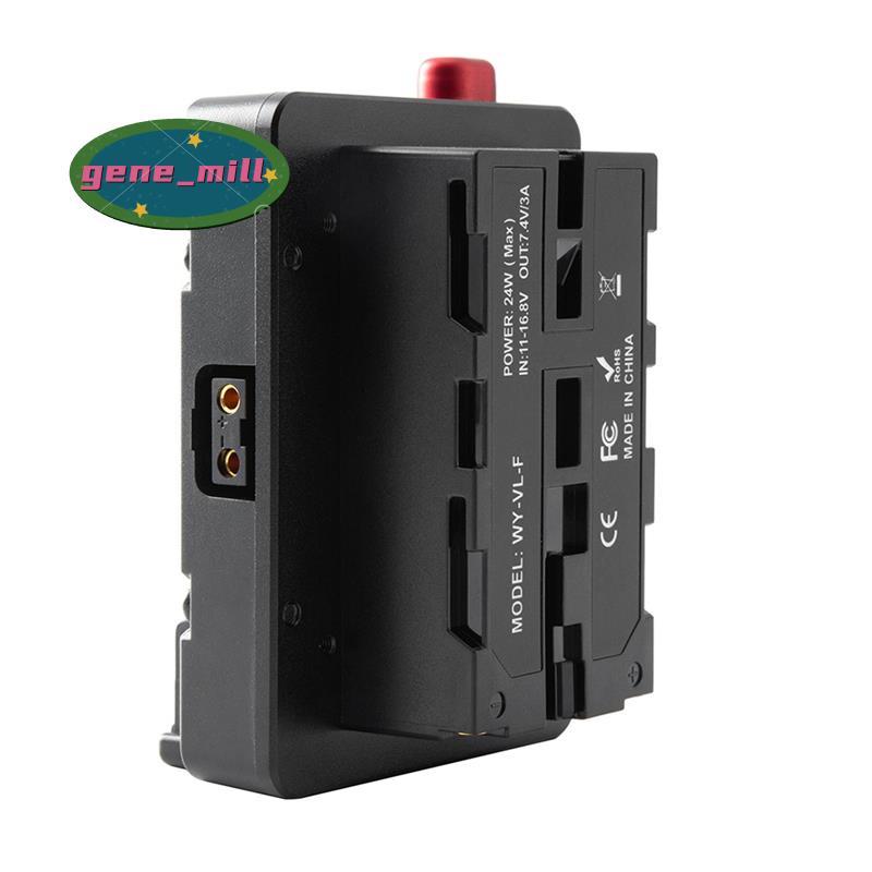 Power Adapter Mount Plate สําหรับ Mini Nano V/V Mount แบตเตอรี่ NP-F NP-F960 NP-F970,D-Tap สําหรับกล