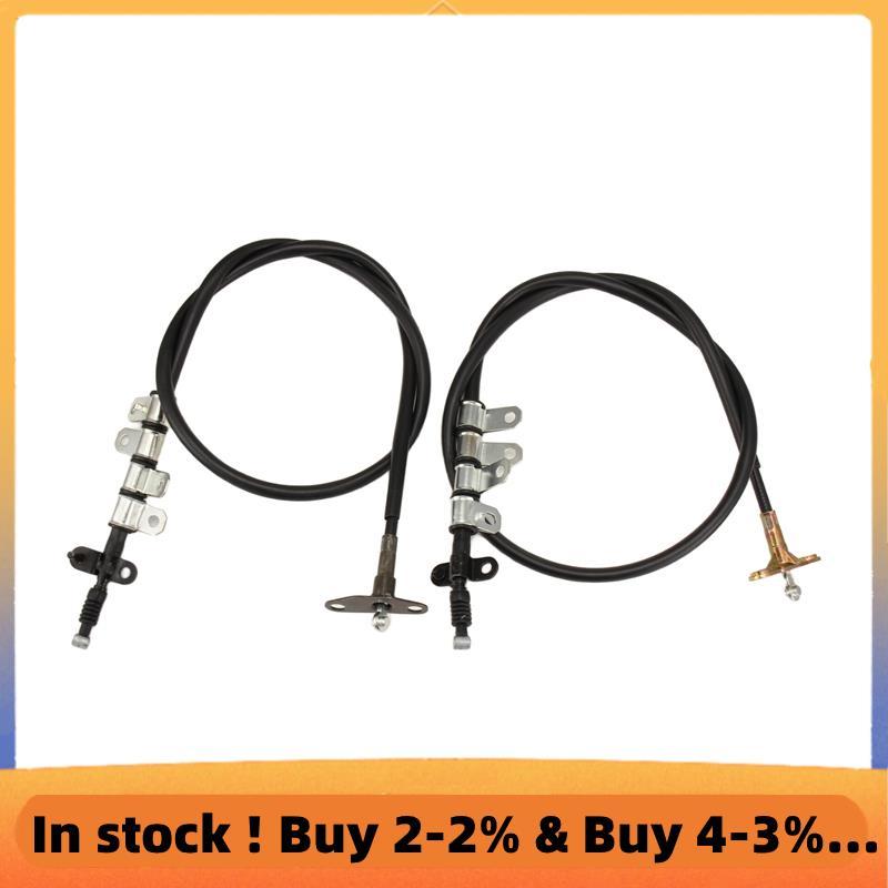 สายเบรคจอดรถซ้าย 59760-H1050 59760H1050 สําหรับ 2001-2006 Terracan ขวา 59770-H1050 59770H1050 LEFT +