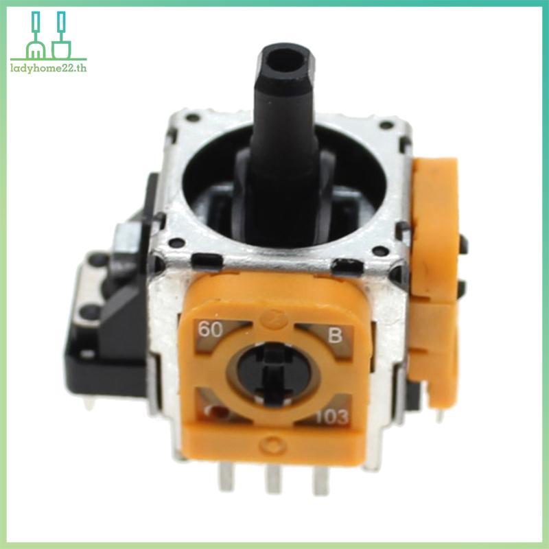 DOULLADY เหมาะสําหรับ PS4 3D Remote Rod อุปกรณ์บํารุงรักษา PS4 Handle Control Rod ในตัวรีโมทคอนโทรลเ