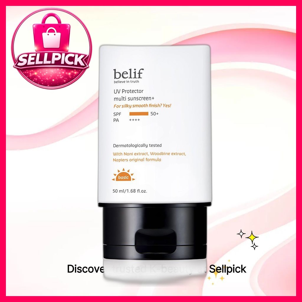 [Belif] UV protector multi Sunscreen+ 50ml / ครีมกันแดดเกาหลี SPF50 / สูตรบางเบา / ของแท้ 100% โดย s