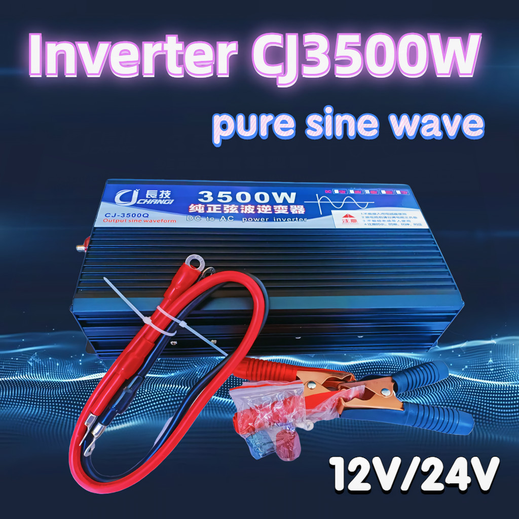 อินเวอร์เตอร์ 3500W 12-24V รถยนต์ ไฟดับไม่ห่วง