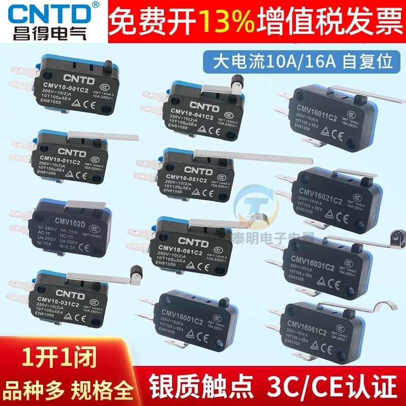 Changde CMV ขนาดเล็ก 1D Micro-Action 6-Button Limiter Stroke Switch 3 ฟุตพร้อม Mini Long Rod V15 Rol