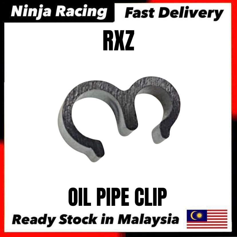 Yamaha RXZ / เครื่องวิเคราะห์แมว 5PV ใหม่ / DT125 คลิปท่อ 2T DT 125 2T คลิปยาง PIPE KLIP RXZ CATALYZ