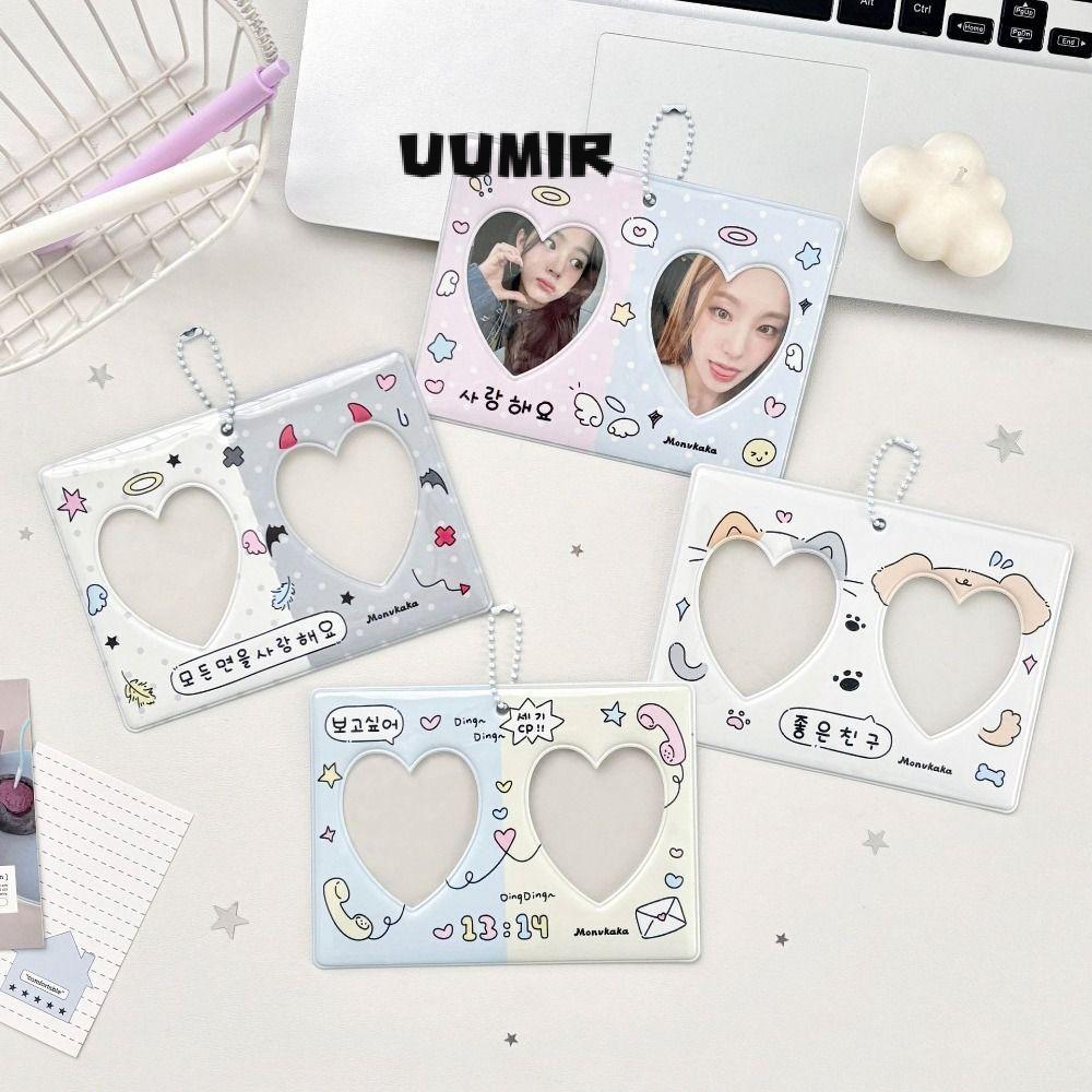 UUMIR กรอบรูปไอดอล, 3 นิ้ว CP Double Grid Kpop Photocard Holder, จอแสดงผลรูปภาพ Heart PVC Card Holder