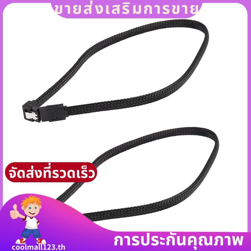 2X 50 ซม.SATA 3.0 III SATA3 7pin สายเคเบิลข้อมูลมุมขวา 6 กิกะไบต์/วินาทีสาย SSD HDD ฮาร์ดดิสก์ข้อมูล