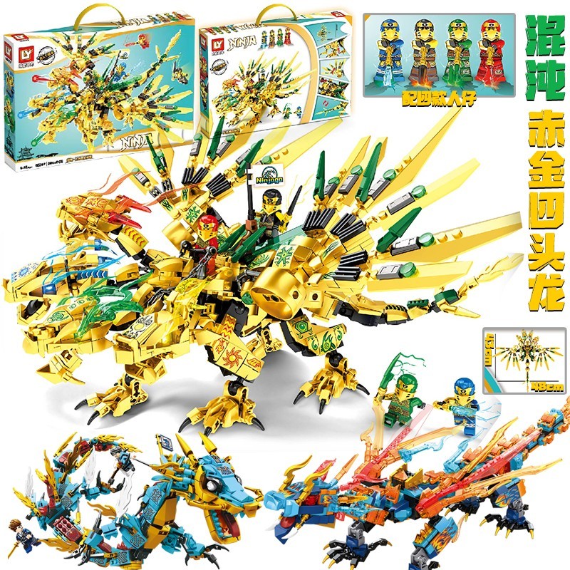 เลโก้ ninjago Phantom Ninja Super Golden Dragon สามสี่หัวมังกร Mythical Beast การเปลี่ยนรูปประกอบอาคารบล็อกของเล่นของขวัญชายประกอบ