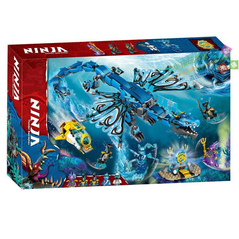 ninjago เลโก้ เหมาะสําหรับ Lego Ninja Ninjas Water Dragon X Samurai Mecha Minifigure Building Block 