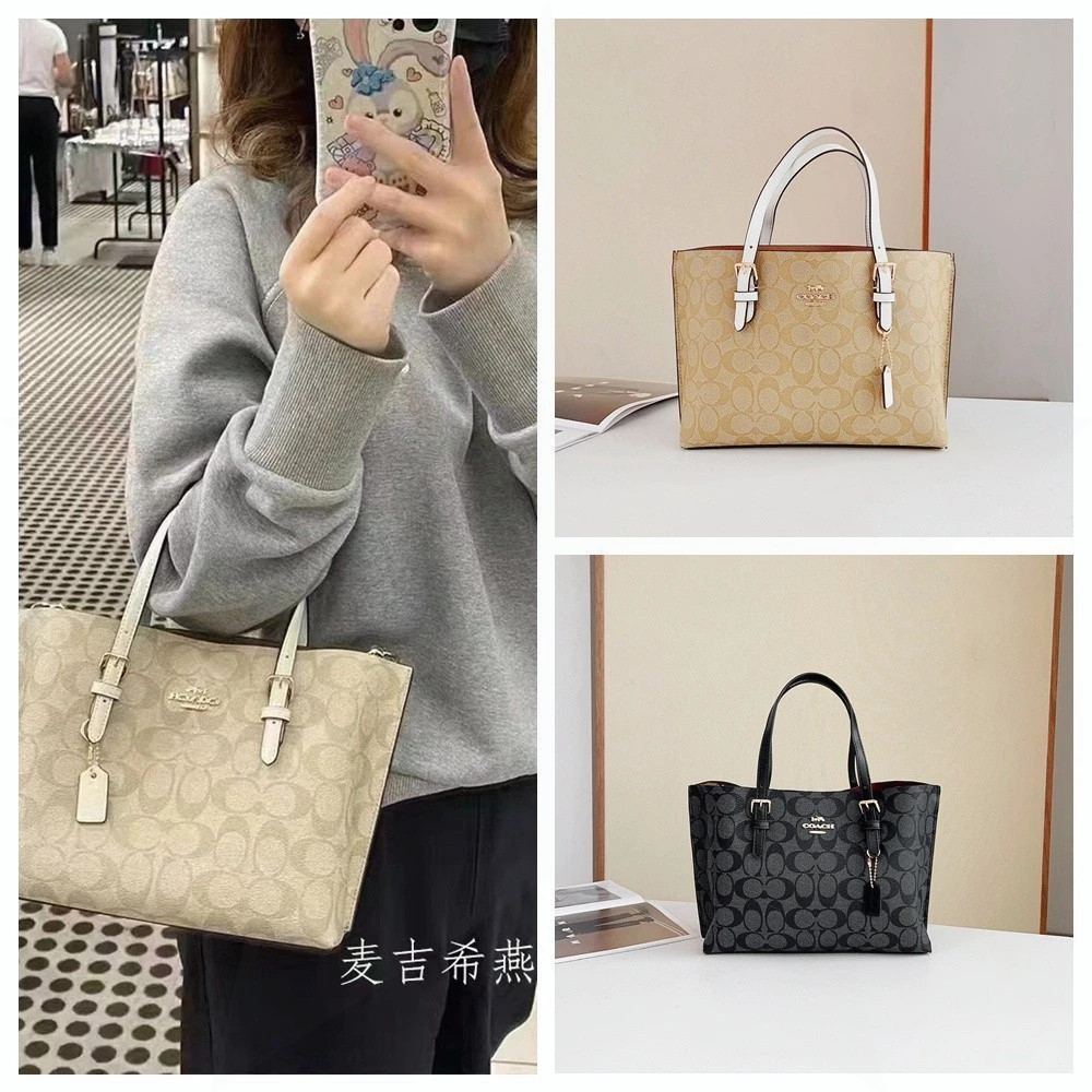 C4250 กระเป๋าถือ กระเป๋าผู้หญิง กระเป๋าแมสเซนเจอร์ หนังวัว ซิป YKK 4250 Y8H9U32F