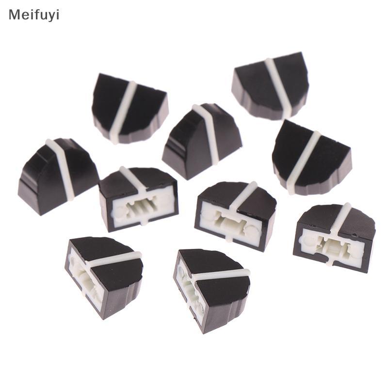 [Meifuyi] 10 ชิ้น DBX2231 Equalizer Fader Cap 11MMX9 มม.รู 4 มม. Potentiometer Fader ลูกบิดหมวก