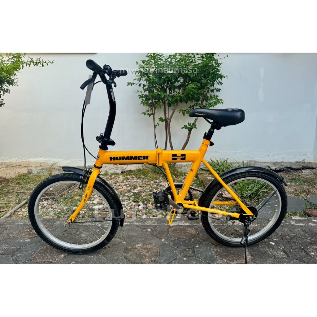 จักรยานพับได้ญี่ปุ่น - ล้อ 20 นิ้ว - Single Speed - Hummer - สีเหลือง [จักรยานมือสอง]