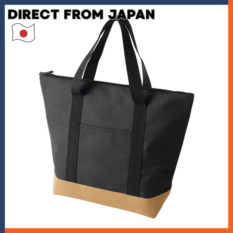 Kakusei Lunch Bag Cooler Bag Leisure＆Life