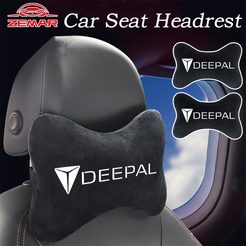 1/2 ชิ้น Changan Deepal S07 S05 L07 สากล พนักพิงศีรษะที่นั่งรถ หมอนรองคอในรถยนต์ หมอนในรถ Changan De