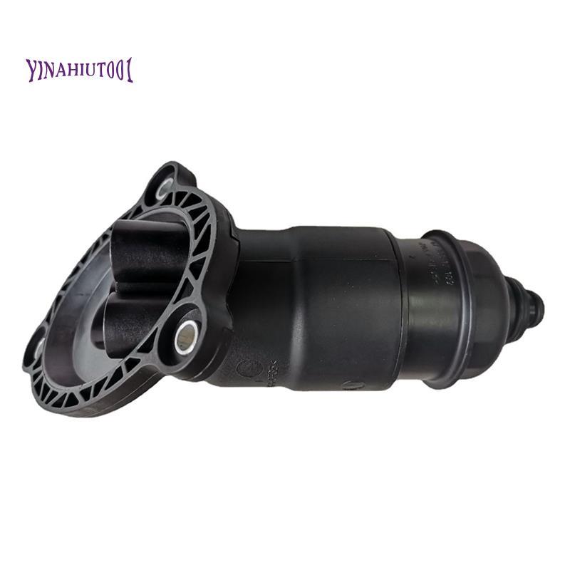 Yinahiut0011 ชิ้นรถเกียร์เกียร์กรององค์ประกอบกรองเกียร์ 0AW 301 516H 0AW301516H Black สําหรับ A4 A5 