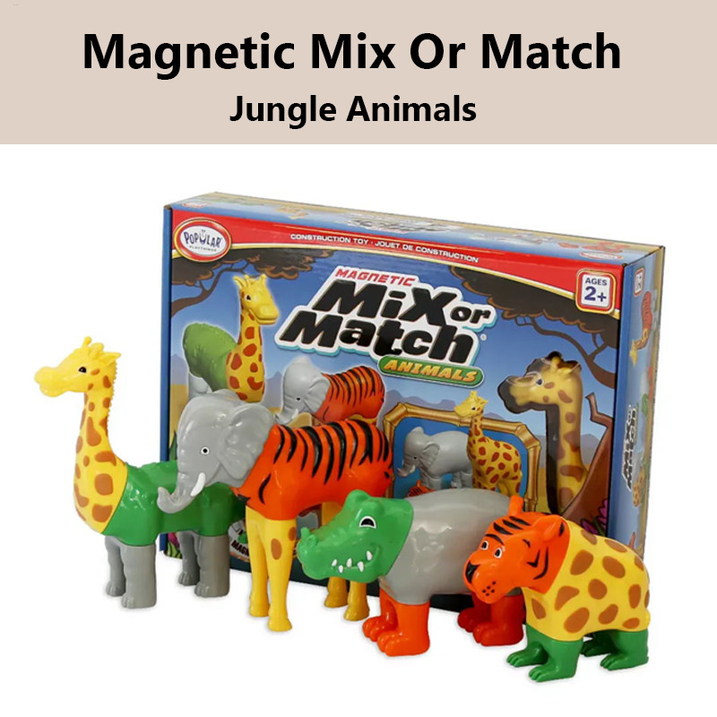 Magnetic Mix Or Match Jungle Animals ชุดของเล่น DIY บล็อกตัวต่อสัตว์ชุดของเล่นเพื่อการศึกษา tayenith