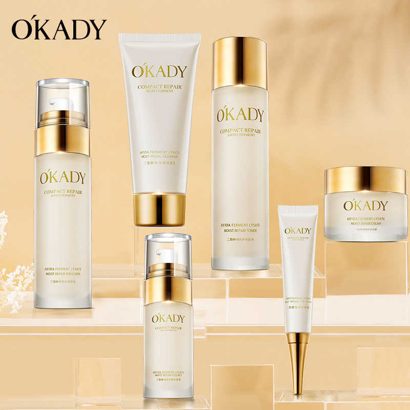 พร้อมสต็อก * OKADY OKADY Di-Cracked Yeast Repair Moisturizer Essence Water Cleanser Moisturizing Cre