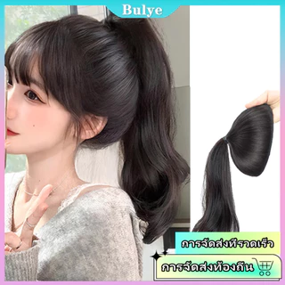 (จัดส่งจากท้องถิ่น) แผ่นต่อผมเพิ่มความหนา ยกระดับทรงผม มัดผมสูง ถักเปียปลอม ด้านหลังศีรษะเต็ม