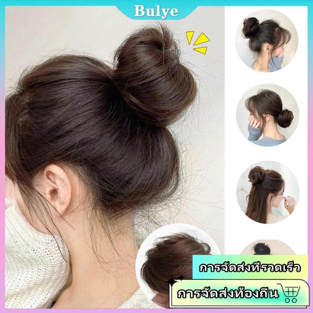 YK Maruko Head แหวนวิกธรรมชาติอุปกรณ์เสริมผม Fluffy สไตล์โบราณวิกผมกระเป๋า Lazy Curler Maruko หัวตรงแหวนผม