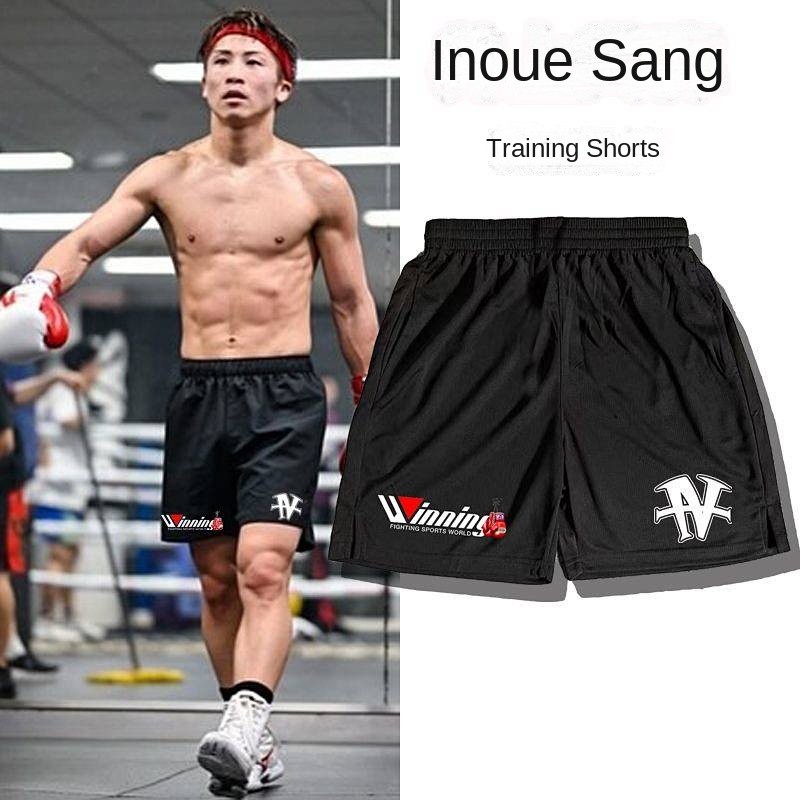 Boxing Shorts Running Workout Pants Casual Men's Shorts Breathable and Loose Sports Winning 3w39