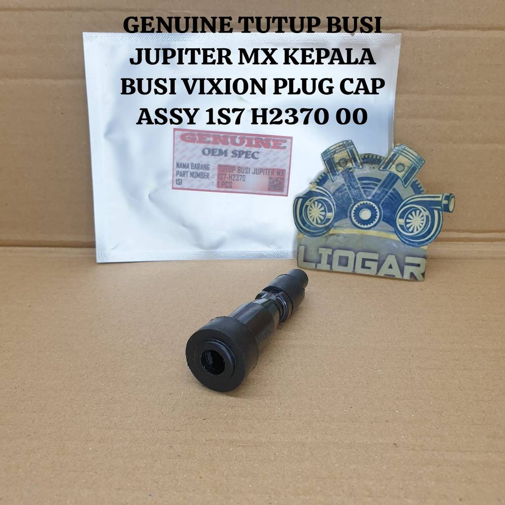 JUPITER MX SPARK PLUG CAP VIXION PLUG CAP ASSY 1S7 H2370 00 ของแท้