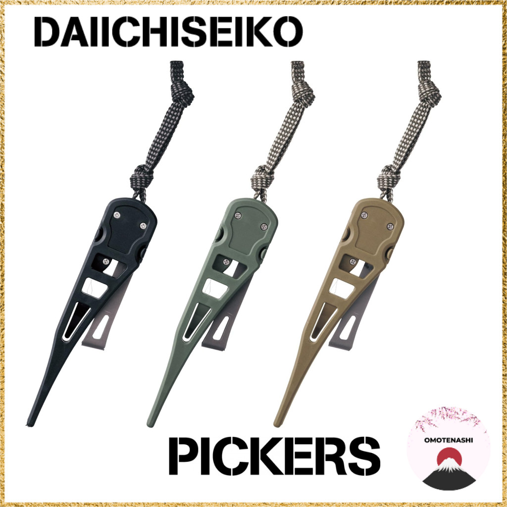Daiichi Seiko Picker Series