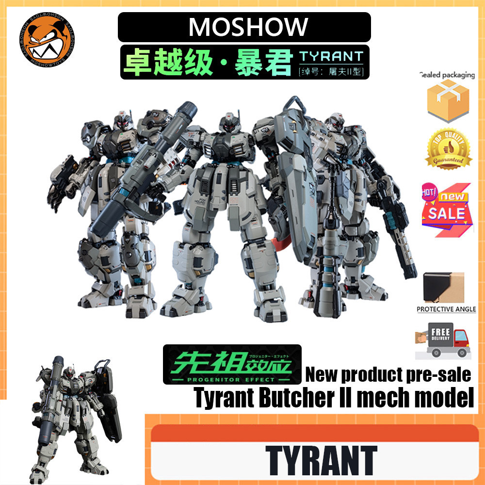 Moshow TYRANT MOSHOW TYRANT ระดับที่ยอดเยี่ยม Hunter Fox Dog ทีมที่สอง TYRANT Butcher II ประเภท Mech