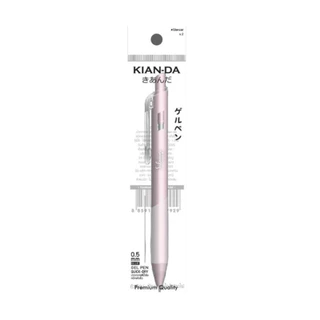 Kian-Da ปากกาเจลกดไร้เสียง หัวปากกา 0.5 v.2 ความเงียบที่มาพร้อมความลื่นไหลระดับพรีเมียม!