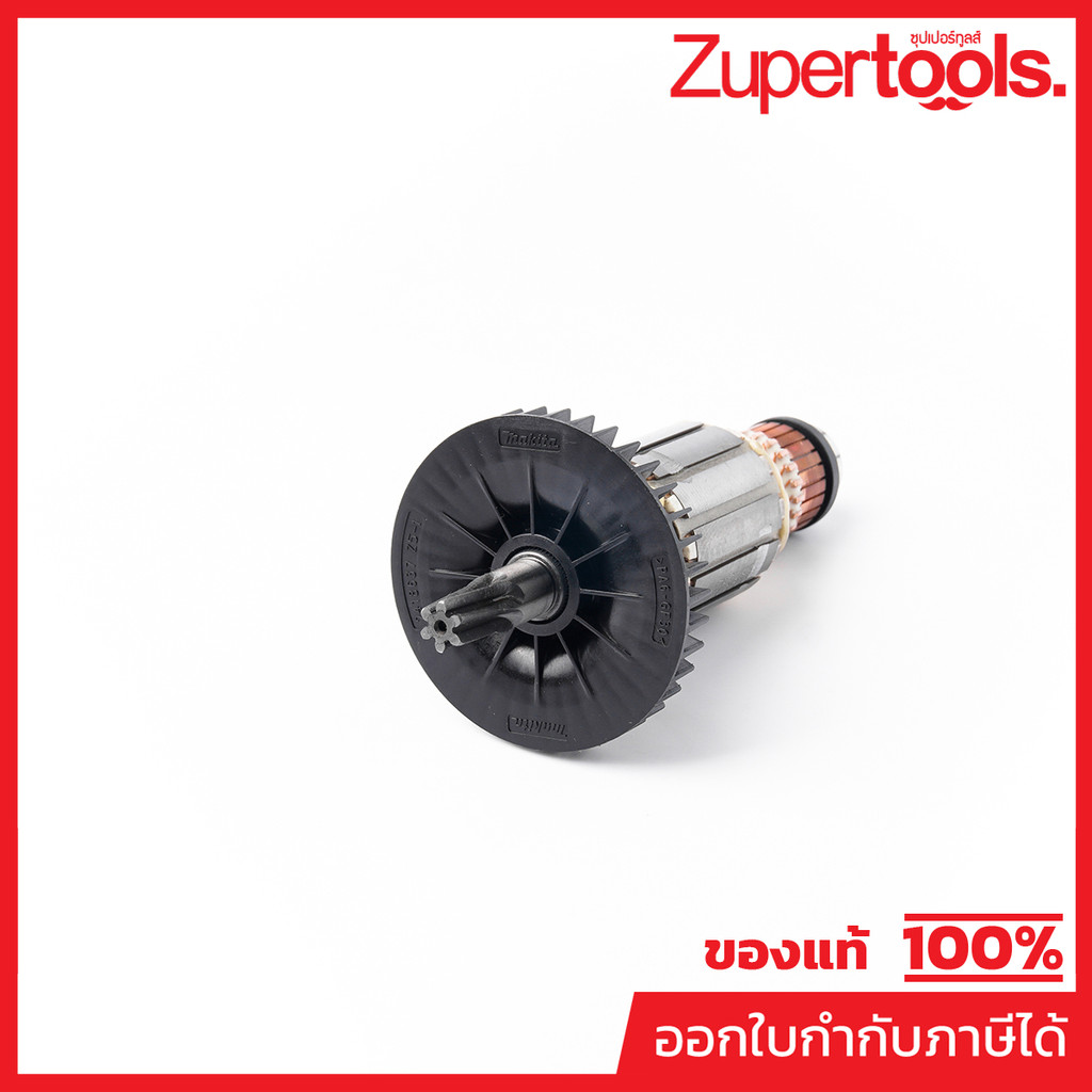 MAKITA มากีต้า MAHR3530 อะไหล่ทุ่นไฟฟ้า HR3530 ARMATURE ASS'Y 220V FOR HR3530 Code 513723-6