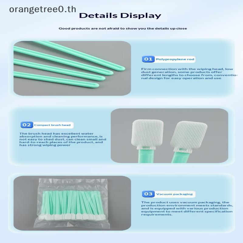 หรือ 100PCS เครื่องมือทําความสะอาดฝุ่นฟรีผ้า Swabs ผ้าฝ้าย Inkjet ผ้าเช็ดทําความสะอาดและหน้าจอทําความสะอาด Sticks สําหรับเครื่องพิมพ์ oe