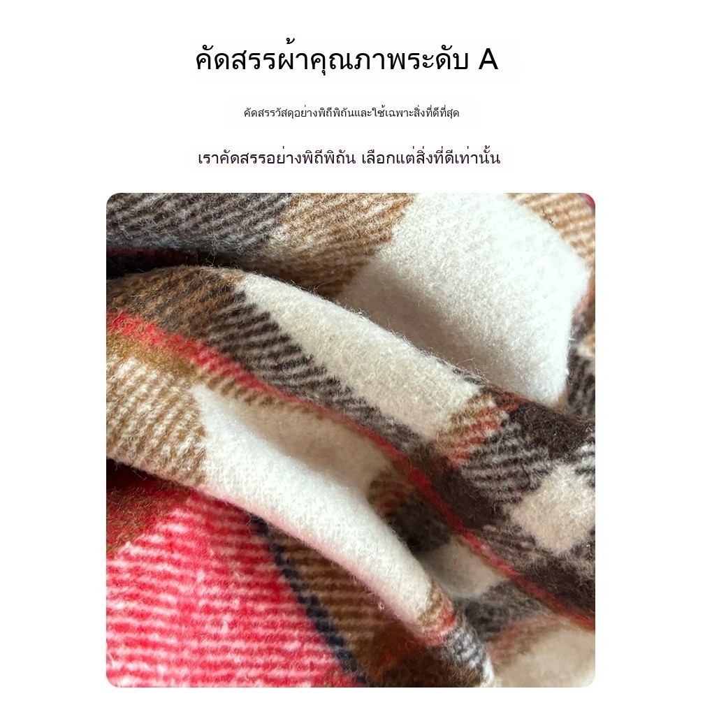 เสื้อเชิ้ตเด็กแขนยาว ลายสก็อต คอปก ใส่สบาย เด็กชายคนใหม่ของการสะกดแบบย้อนยุค LH5114 - รูปที่ 5