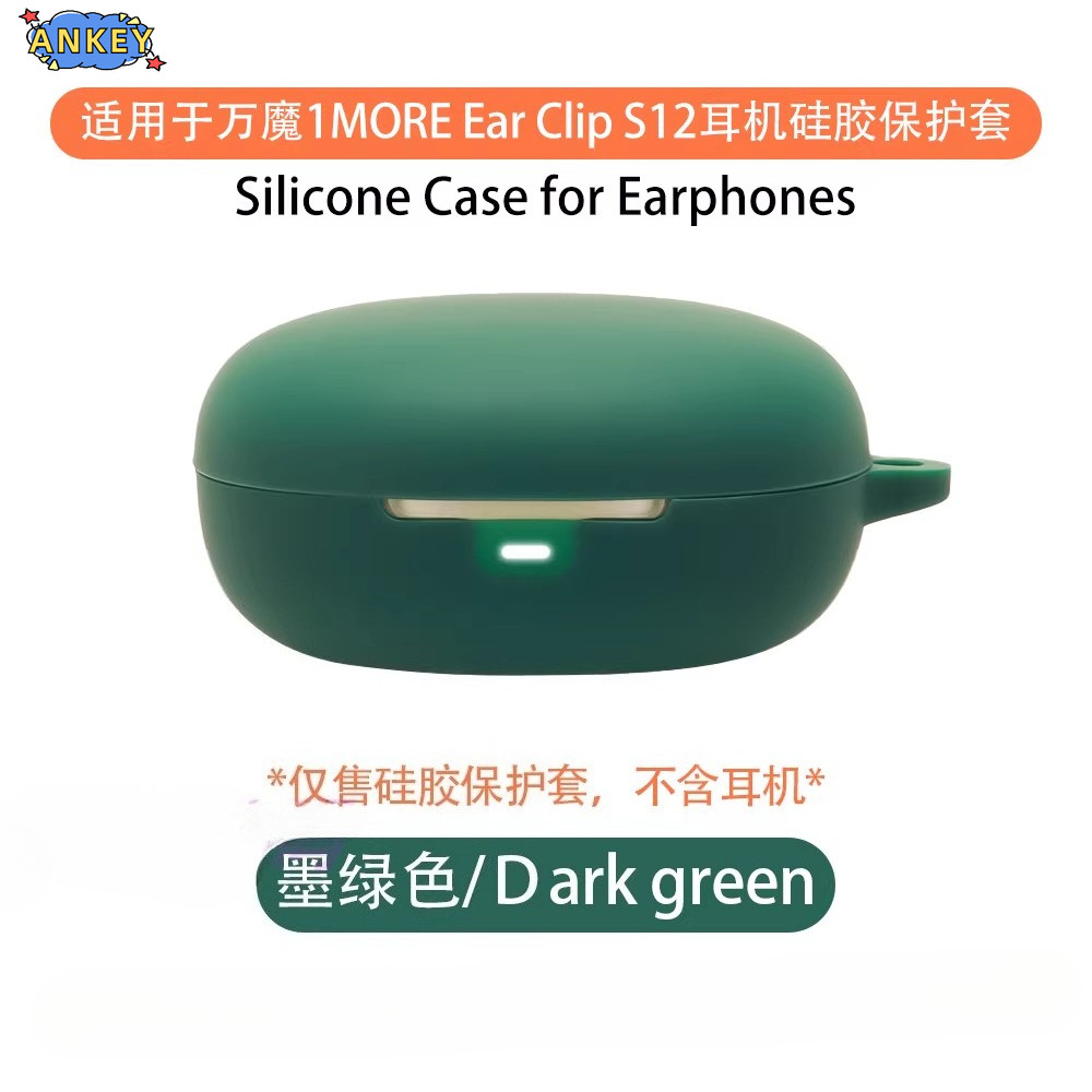 Case for 1MORE Ear Clip S12 Case Earphones Premium Silicone Cover Shockproof Accessible Charging Por