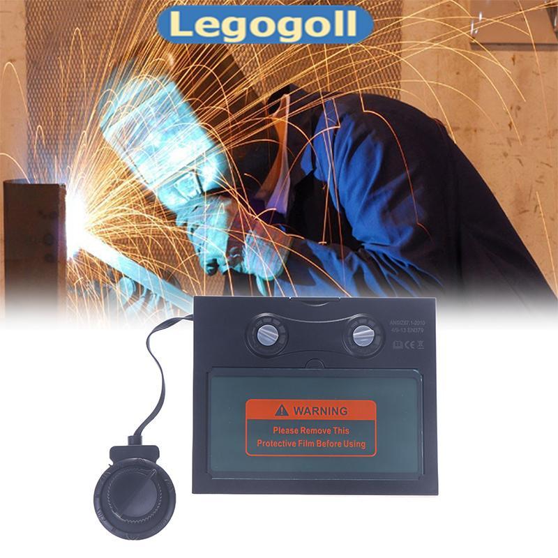 Legogoll เลนส์หมวกกันน็อคเชื่อม Auto Darkening TX500C 110*90 มม.แผงพลังงานแสงอาทิตย์เชื่อมหมวกกันน็อ