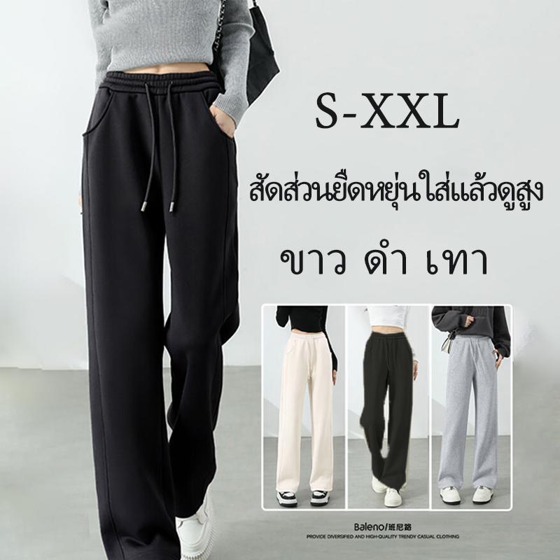 3สี กางเกงวอร์ม กางเกงขายาว เส้นเยื่องเพิ่มความพิเศษ ใส่แล้วดูผอมกางเกงกีฬาขายาวเอวยางยืดสีเทา ทรงหลวม กางเกงขายาวทรงหลว - รูปที่ 2