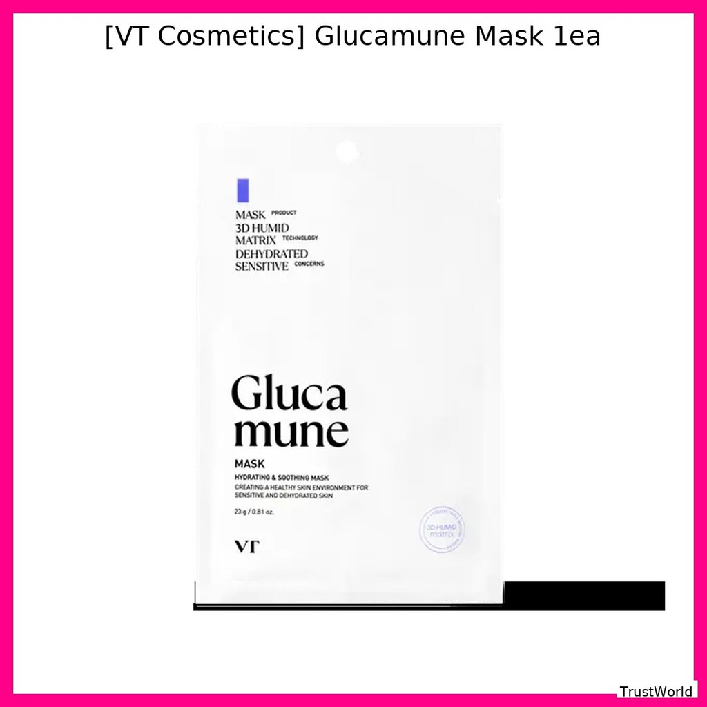 [VT Cosmetics] Glucamune Mask 1ea / Hydrating, Rejuvenat โดย TrustWorld