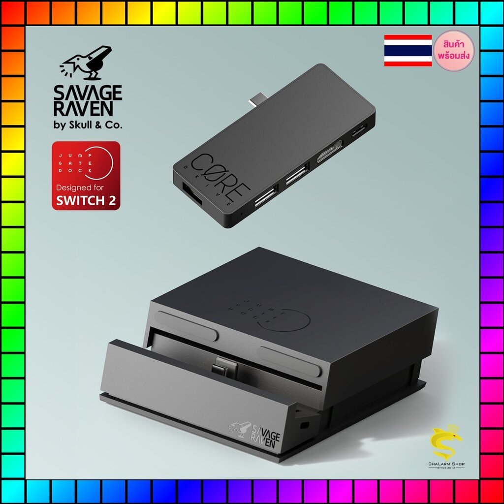 Savage Raven by Skull & Co. Jumpgate: A versatile, compact Dock for Nintendo Switch2/OLED