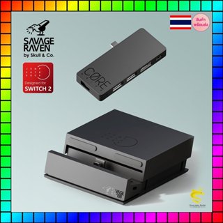 Savage Raven by Skull & Co. Jumpgate: A versatile, compact D…