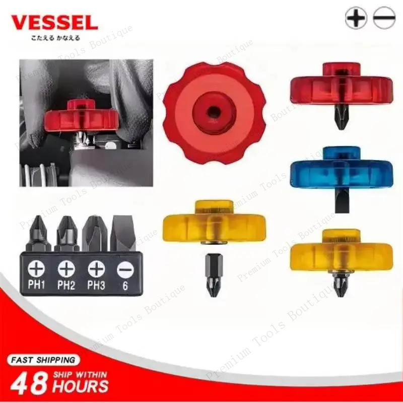 VESSEL TD-13W5 TD-13W TD-13-P2 TD-13-S6 ไขควงลำตัวสั้น คอมาโดร้า sutabi- ดริฟเตอร์เปลี่ยน อุปกรณ์ช่า