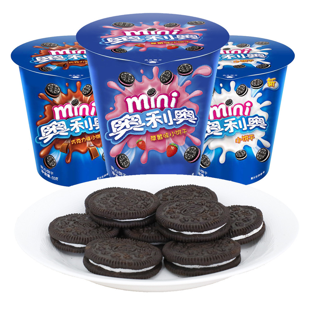 Yiz mini Cup Oreo mini Sandwich Biscuits 55g/Cup Snacks Multi-Flavour Dessert Cup