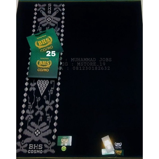 เลิศ!!! BHS Cosmo Mix Sarong