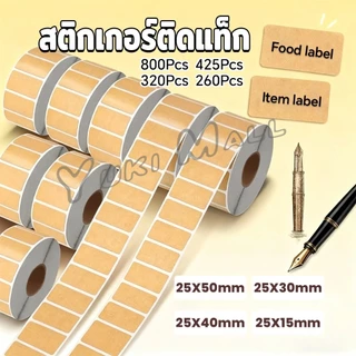 800/425/320/260 Pcs 1 ม้วน สติกเกอร์ชื่อแท็กสติกเกอร์ ป้ายชื่อสําหรับสํานักงาน,การประชุม,โรงเรียนและบ้าน Label sticker