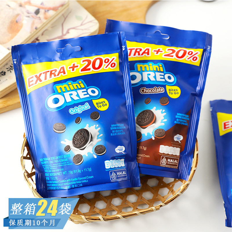 อินโดนีเซียนําเข้าOREO Mini Vanilla Sandwich Biscuits Office Glutton Relief Casual Children Snacks 1