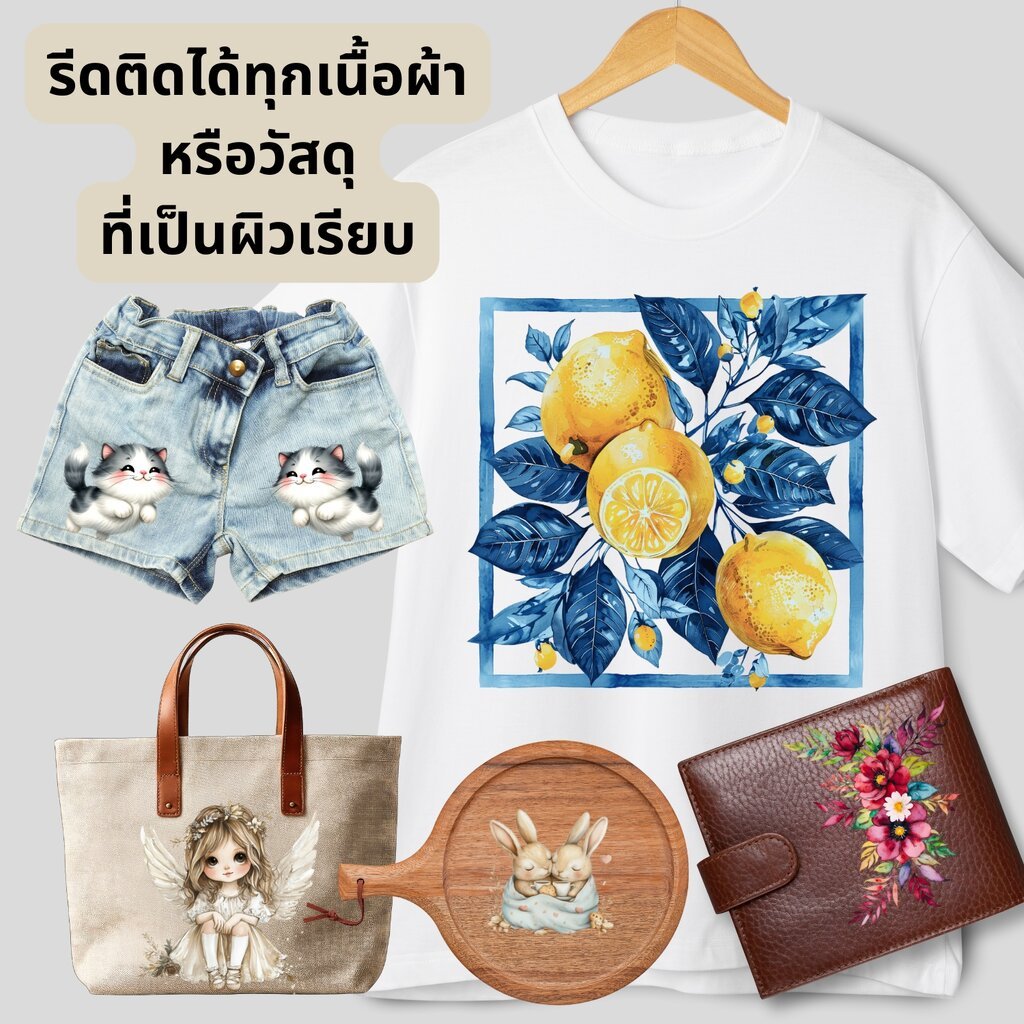 ตัวรีดติดเสื้อ หมา รถเข็น น่ารัก ฟิลม์รีดร้อน พิมพ์ลาย สติกเกอร์รีดติดเสื้อ สกรีนลาย ฟิลม์ DFT DTF - รูปที่ 3