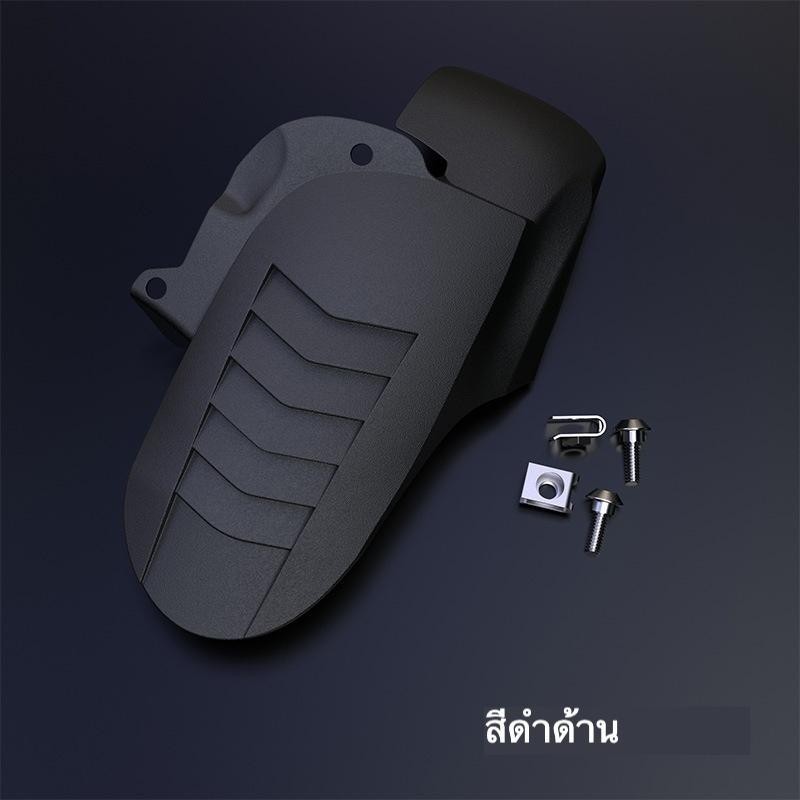 2020-2025 FORZA 350 บังโคลนหลังการปรับเปลี่ยนบังโคลนล้อหลังกระเบื้องโคลนครอบคลุมสวยะทนทานคาร์บอ - รูปที่ 6